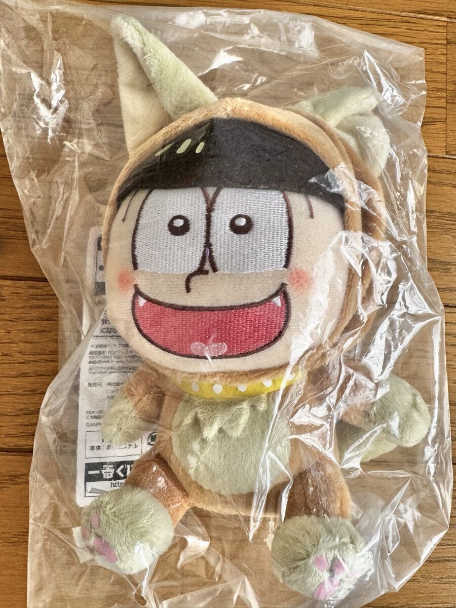 おそ松さん 松野十四松 一番くじ F賞 けも松さん ぬいぐるみ 未使用品拍卖