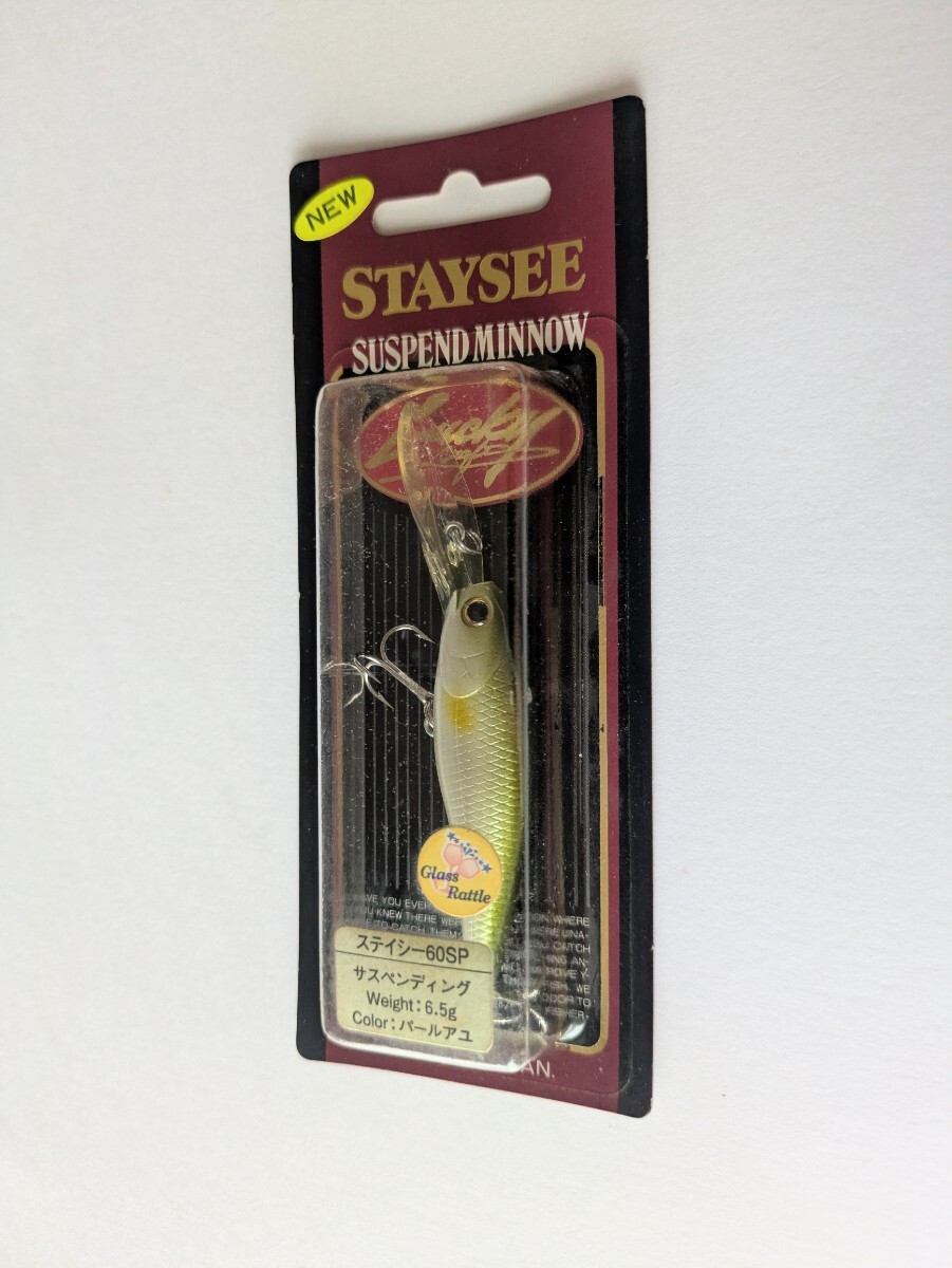 新品  ラッキークラフト   ステイシー 60 SP      パールアユ   拍卖