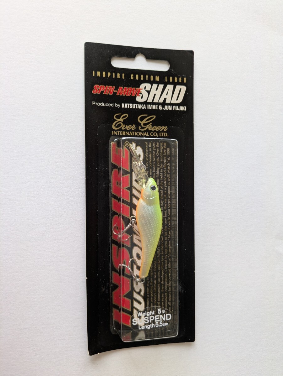 新品  エバーグリーン   スピン ムーブ シャッド     IMAKATSU レモン  拍卖