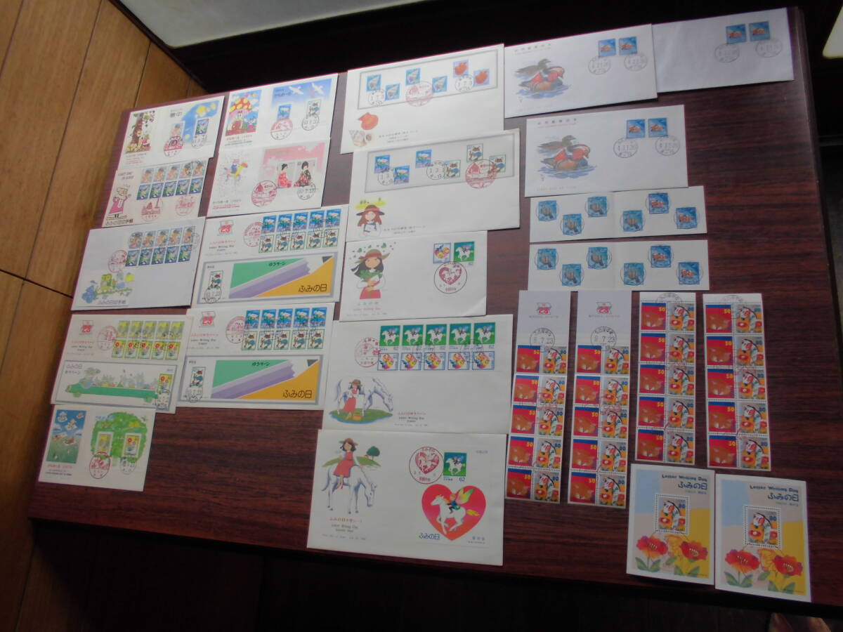 初日カバー 昭和61.62.63 平成1.2.4.8年 ふみの日 封筒17枚 10枚シート 6枚シート かもめーる さくらめーる 自販機用切手 シール 満月印拍卖