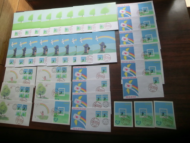 初日カバー 37枚 平成5年 やなせたかし ふみの日 葉書切手シート 解説書付 封筒葉書はがきハガキ 葉祥明単.2.4枚貼り1993年7月23日41円62円拍卖