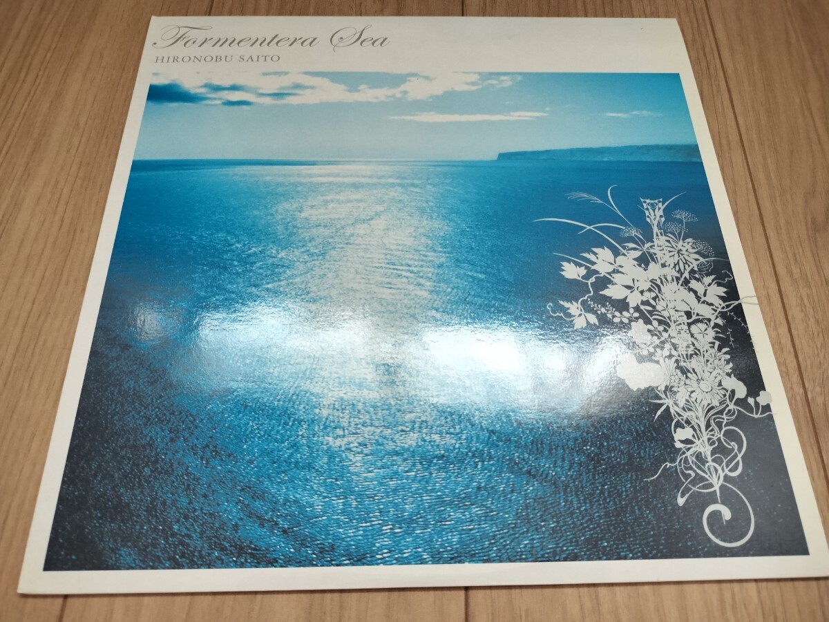 試聴 極美品 Hironobu Saito Formentera Sea 限定プレス NEO SOUL JAZZY mellow Nujabes DJ kiyo LO-FI 希少 chill out拍卖