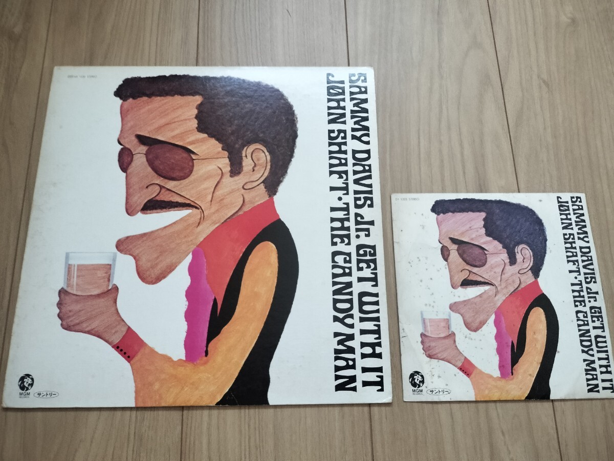 激レア Sammy Davis Jr. Suntory White Promo LP EP セット 美盤 ライナー付 非売品 日本オリジナル サニー・ディビス ジュニア拍卖