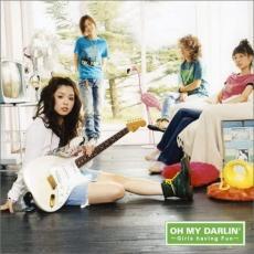 Oh My Darlin’ Girls having Fun 通常盤 中古 CD拍卖