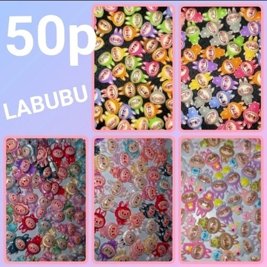 ラブブ LABUBU ネイルパーツ 5種類 50個セット 素材 ネイルアート デコレーションパーツ デコパーツ 3D拍卖