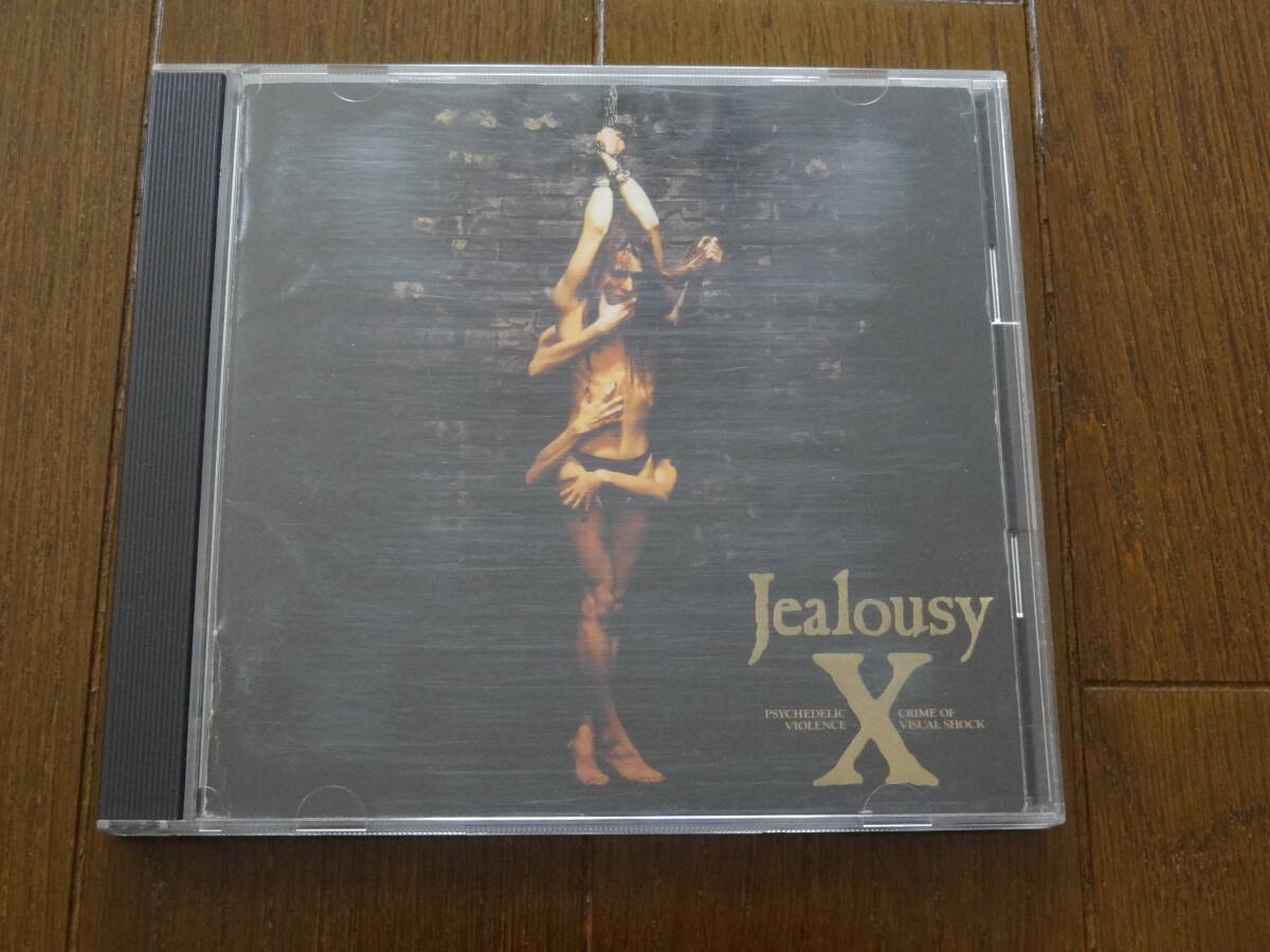 ☆ X JAPAN 『JEALOUSY』 CD YOSHIKI TOSHI HIDE PATA HEATH SRCL 2001 拍卖