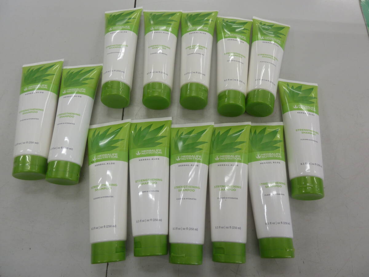 ★未使用品★ ハーバライフ モイスチャライジング シャンプー×13 コンディショナー×11 計24本SET拍卖