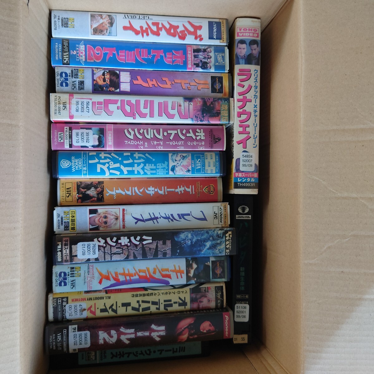 VHSビデオテープ レンタルアップ ジャンク 未チェック品 拍卖