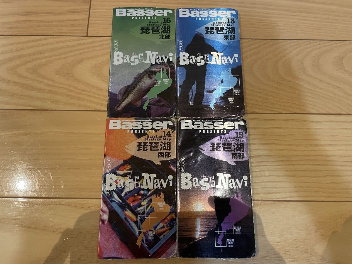 ●Basser●バサー●Bass Navi●バスナビ●Bassing Strategy Map●琵琶湖セット●北部東部西部南部●中古●バスフィッシング●マップ拍卖