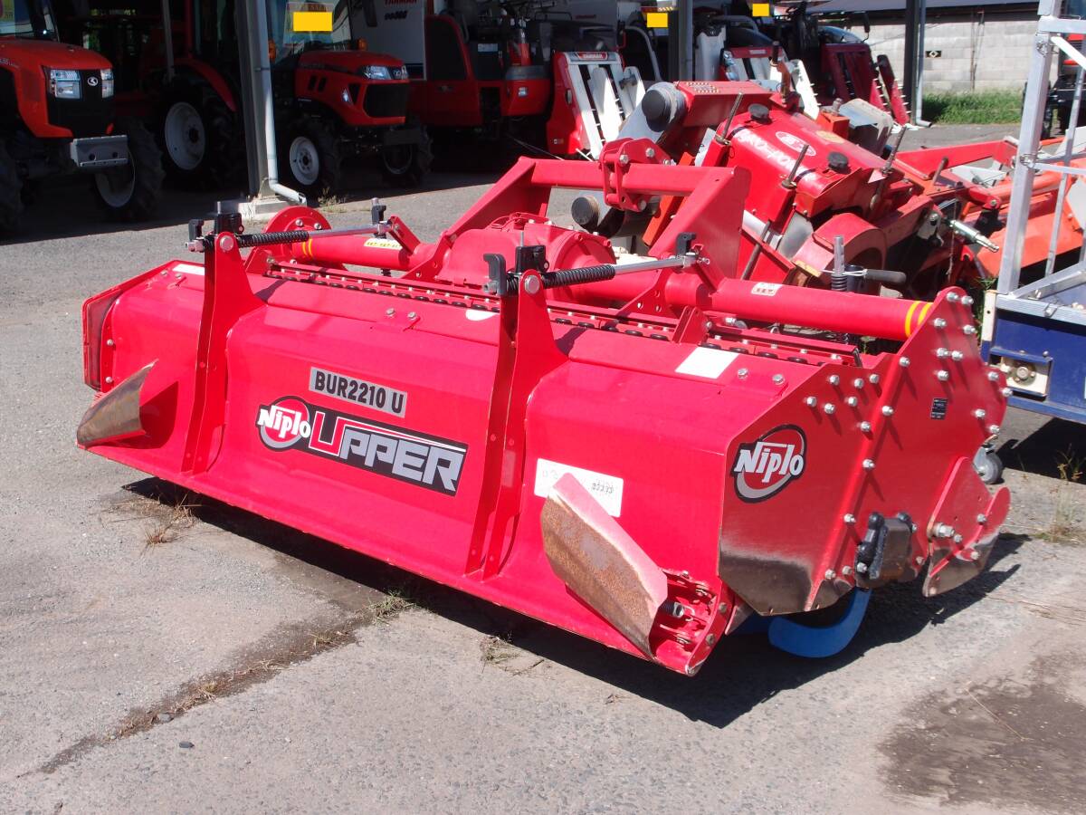 宮城発 ニプロ アッパーローター BUR2210U 作業幅2200㎜ 適応トラクター 55~85PS 0L 日農工標準L規格 爪新品・状態良好!綺麗!拍卖