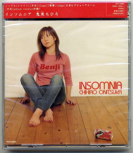 ☆鬼束ちひろ 「インソムニア INSOMNIA」 新品 未開封拍卖