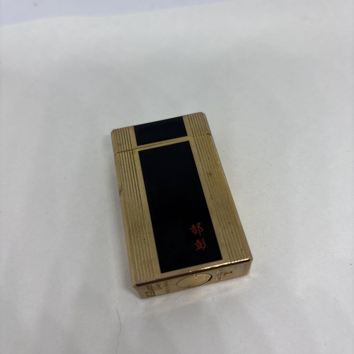 ① Dupont デュポン ガスライター ライター 彭彰 ローラー式 昭和レトロ 喫煙具 ゴールド拍卖