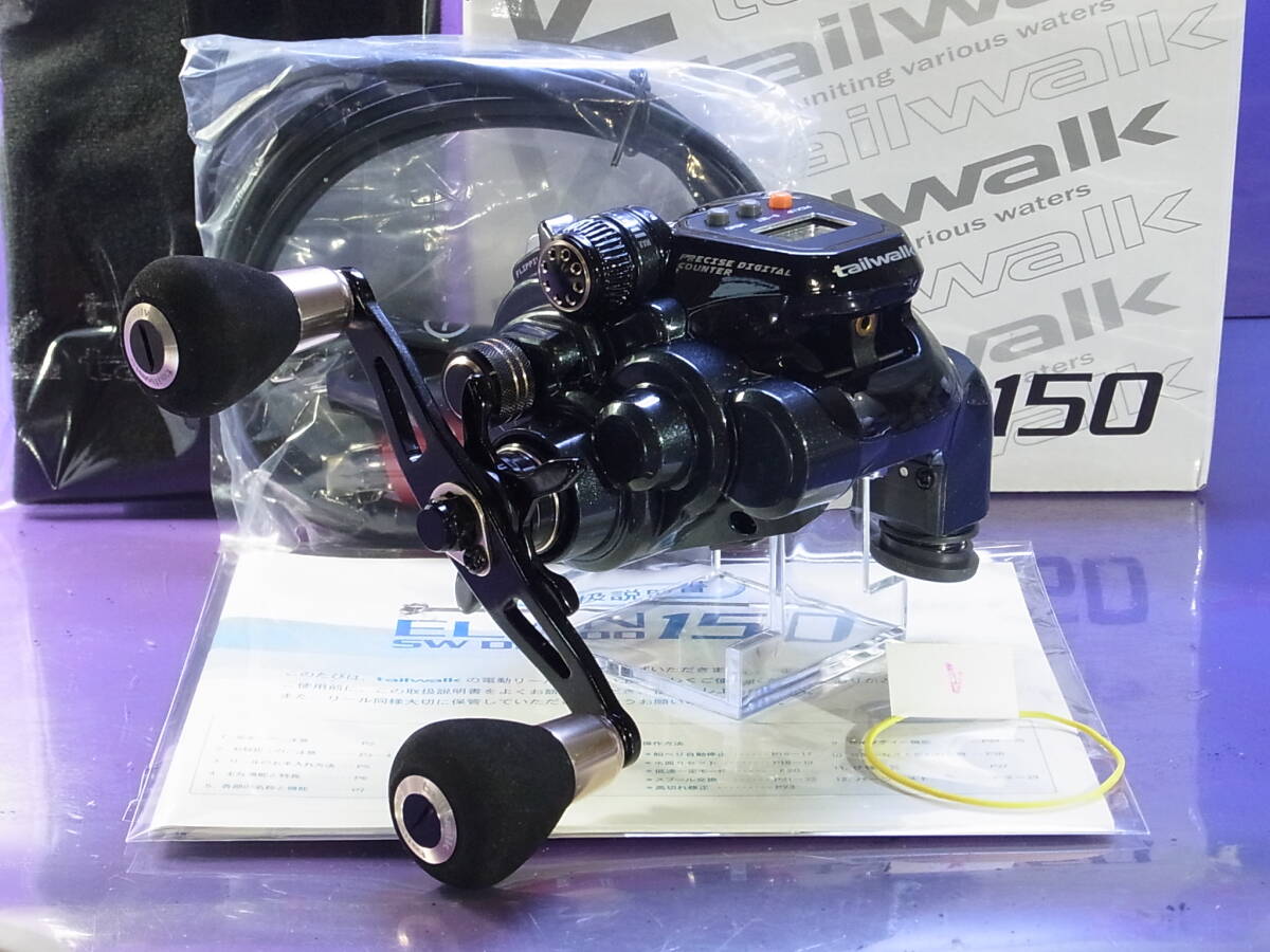 □ 新品♪ □ テイルウォーク □ エランSW DENDO 150 (電動) □ 定¥60,500 □ 希少出品♪ □ 1 □拍卖