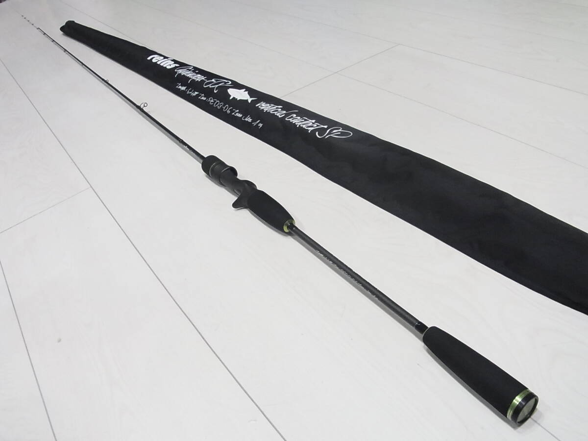 □ 極美♪ □ レインズ □ アジリンガーEX バーチカルコンタクトスペシャル RAE-64L □ 定¥54,780 □ 100本限定モデル! □拍卖