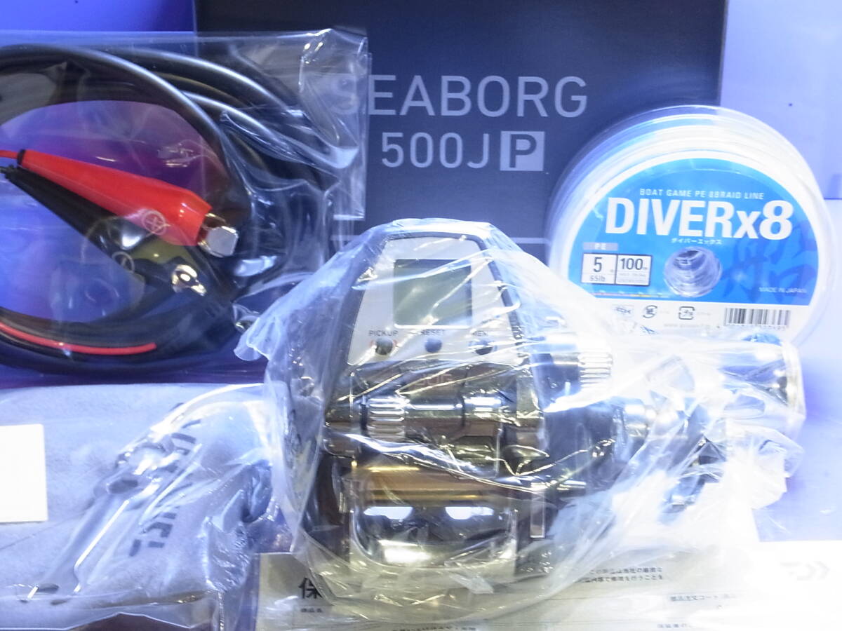 □ 新品♪ □ ダイワ □ シーボーグ 500JP (No.00810011) □ 定¥102,300+α □ PE5号300mオマケ! 希少出品♪□ 2 □拍卖