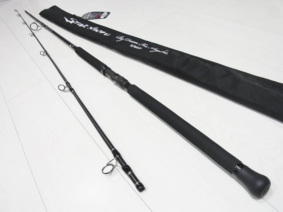 □ 極美♪ □ ロッドコム □ ストレイトショア SS-100/13 □ 定¥60,500 □拍卖