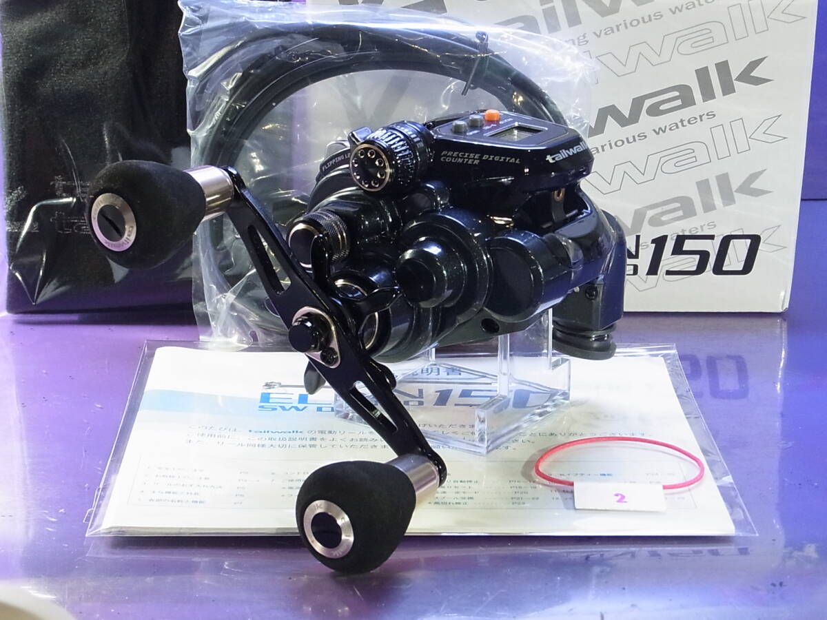 □ 新品♪ □ テイルウォーク □ エランSW DENDO 150 (電動) □ 定¥60,500 □ 希少出品♪ □ 2 □拍卖