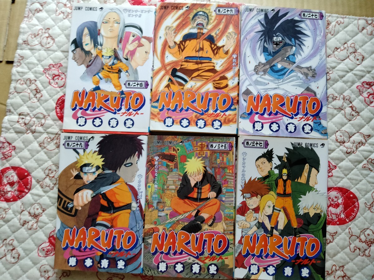 6冊セット NARUTO ナルト 24 26 27 29 35 37 岸本斉史 他の巻も出品中拍卖