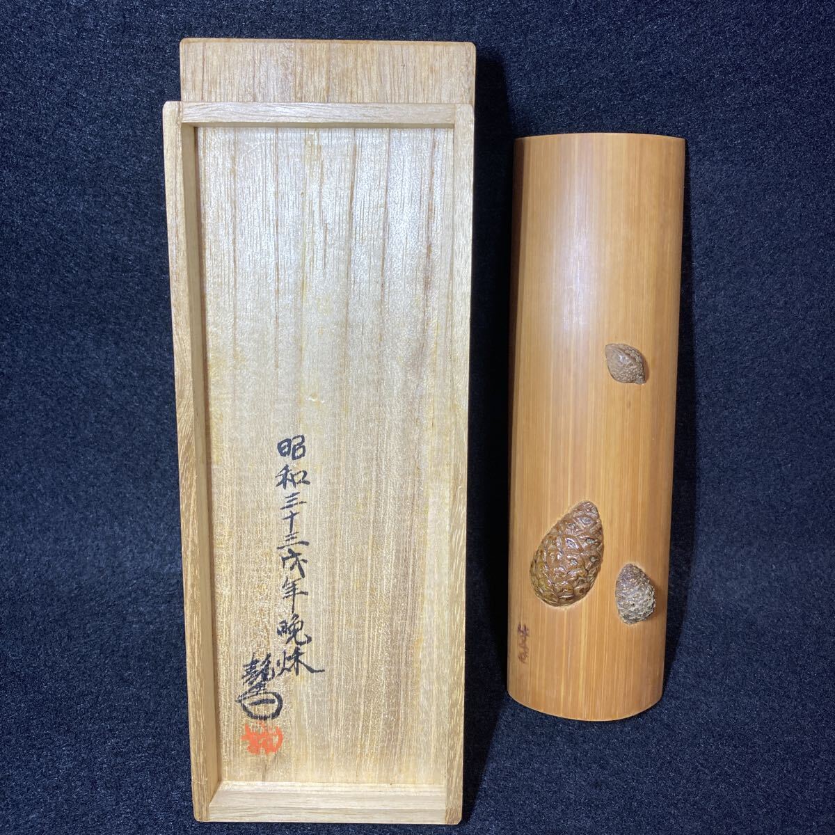 茶合 松竹梅 竹 彫刻 銘あり 茶道具 煎茶道具拍卖