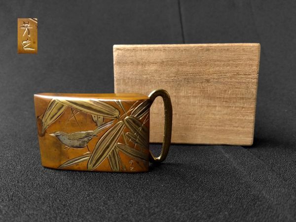 バックル 彫金 作家 芳之 作 鳥 アンティーク USED レトロ 昭和拍卖