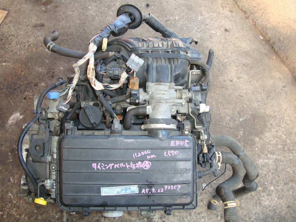 177 ムーヴラテ L550S ノンターボ エンジン EFVE 112000km CBA-L550S-GPMF 20年 インボイス対応拍卖