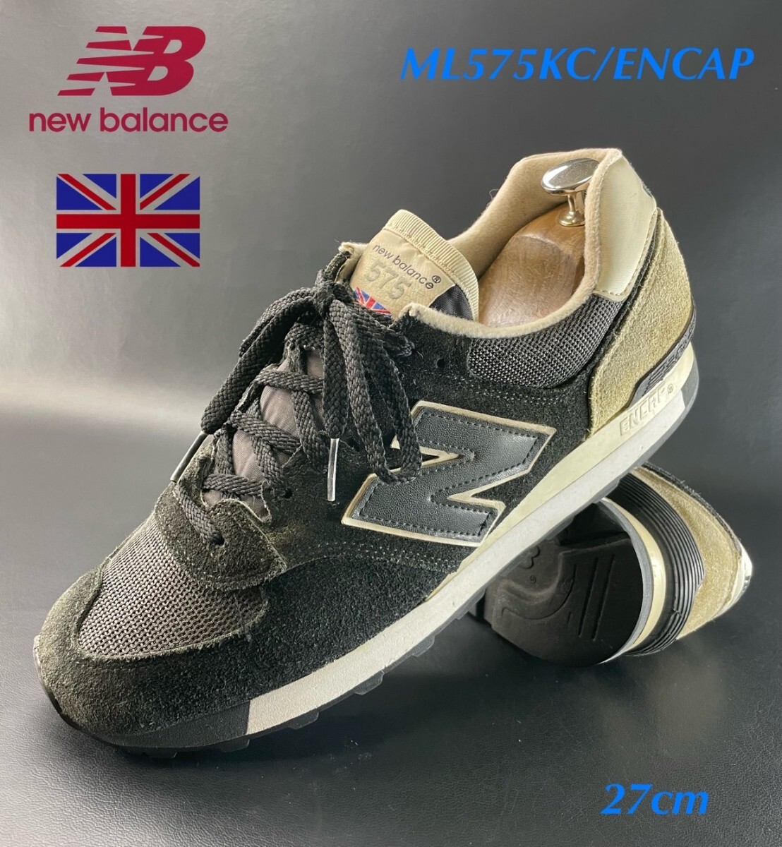 名機降臨!生産終了イングランド製!クラッシックシリーズ!ニューバランス【ML575KC/ENCAP 】スニーカー!ブラック×グレー US9/UK8.5拍卖