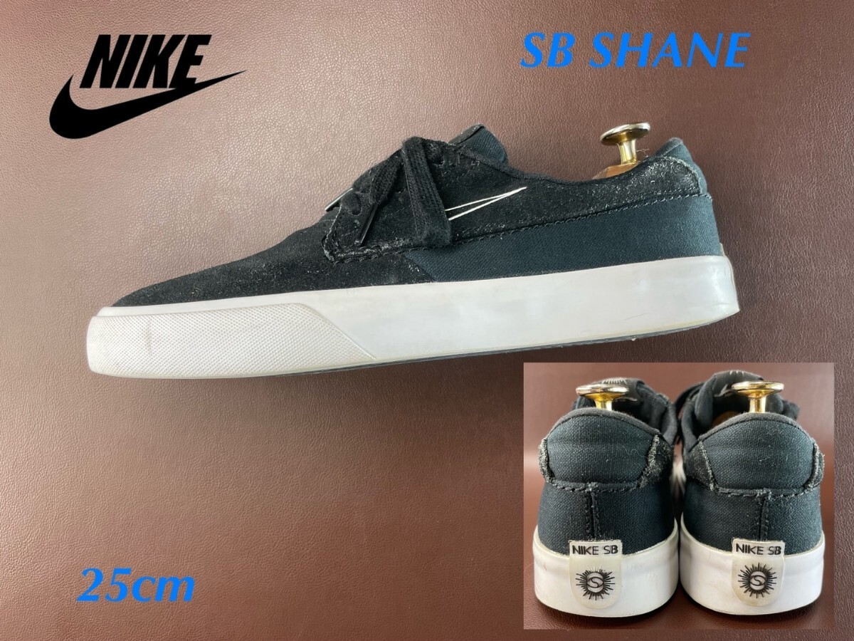 名機降臨!完売19年製!オールドスケート!スモールスウォッシュ!ナイキ【SBシェーン】スニーカー/スケートシューズ!ブラック 25cm/US7拍卖