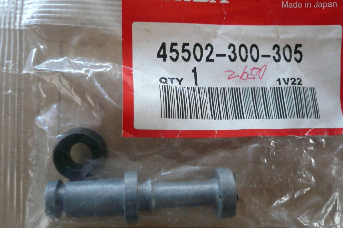 ホンダ CB750Four Fブレーキマスターシリンダーキット 未使用品拍卖