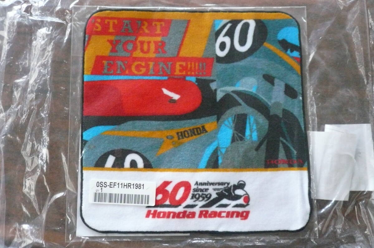 Honda Racing 60th 記念 ミニタオル 未開封未使用拍卖