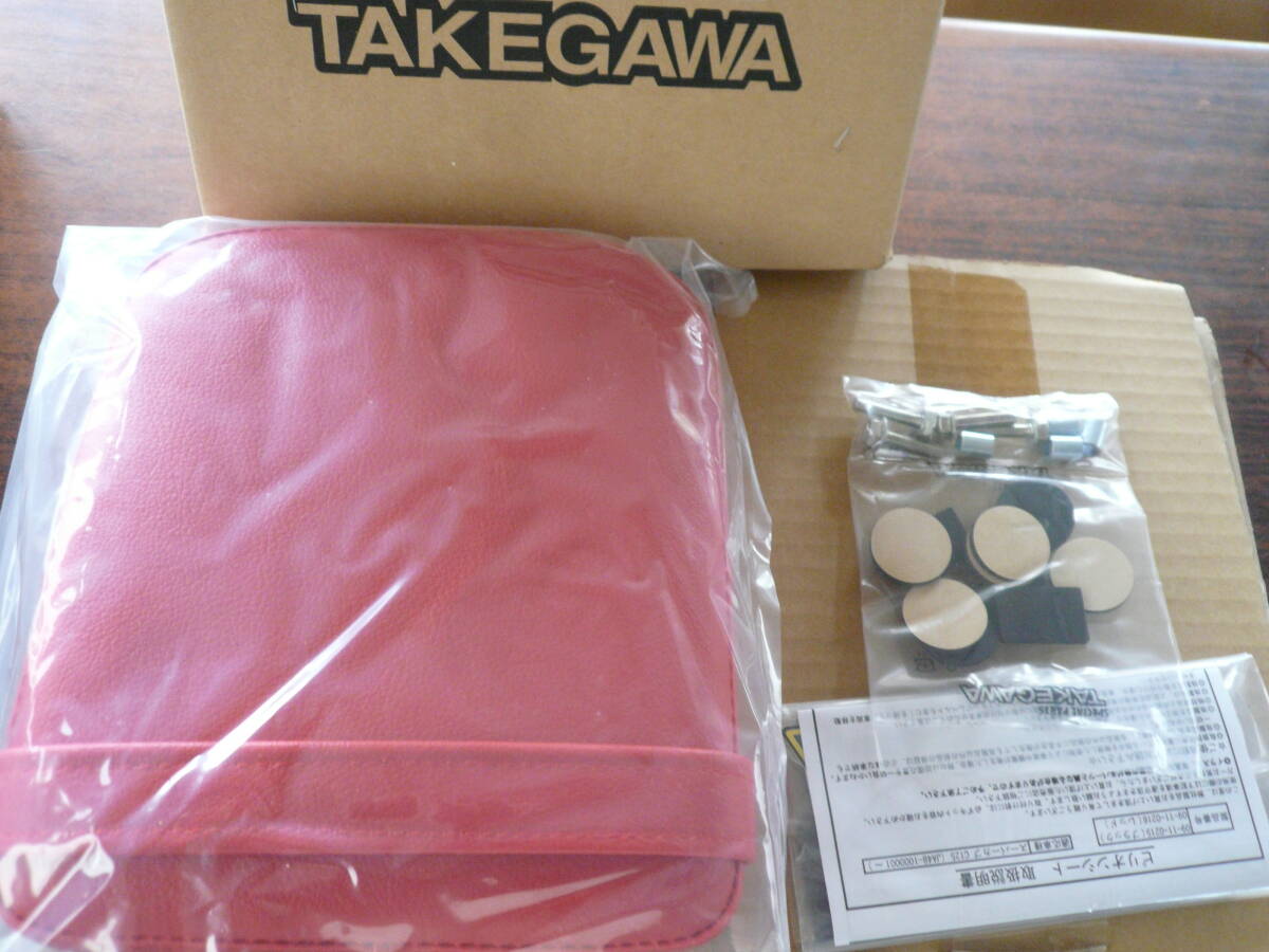 ホンダ C125専用 ピリオンシート JA48用 レッド 未使用/新品 取付金具/説明書付属 メーカー販売終了 TAKEGAWA製拍卖