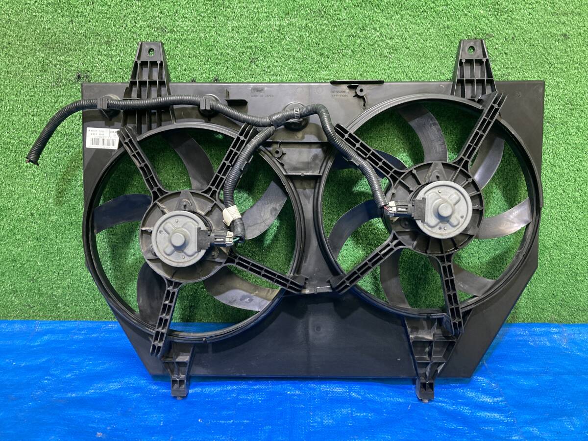 ニッサン セレナ DBA-C25 MR20 電動ファン ラジエターファン ASMO 868000-0060 868000-0041 Valeo 管25865拍卖