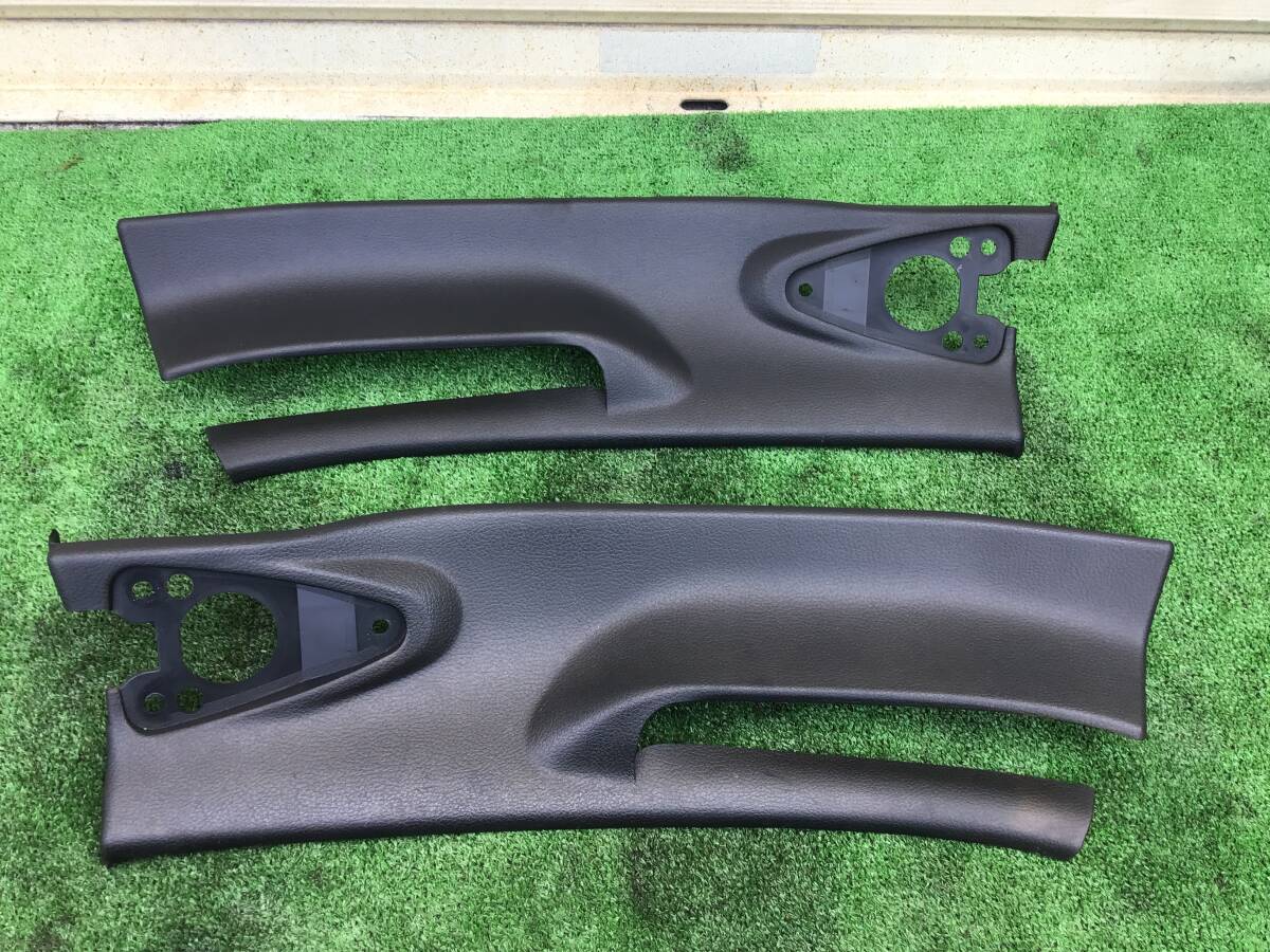 L880K コペン アクティブトップ AT (S5) ルーフパネル サイドトリム 左右 拍卖
