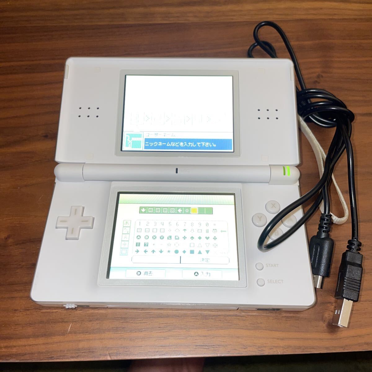 ニンテンドーDS Lite Nintendo 任天堂 クリスタルホワイト拍卖