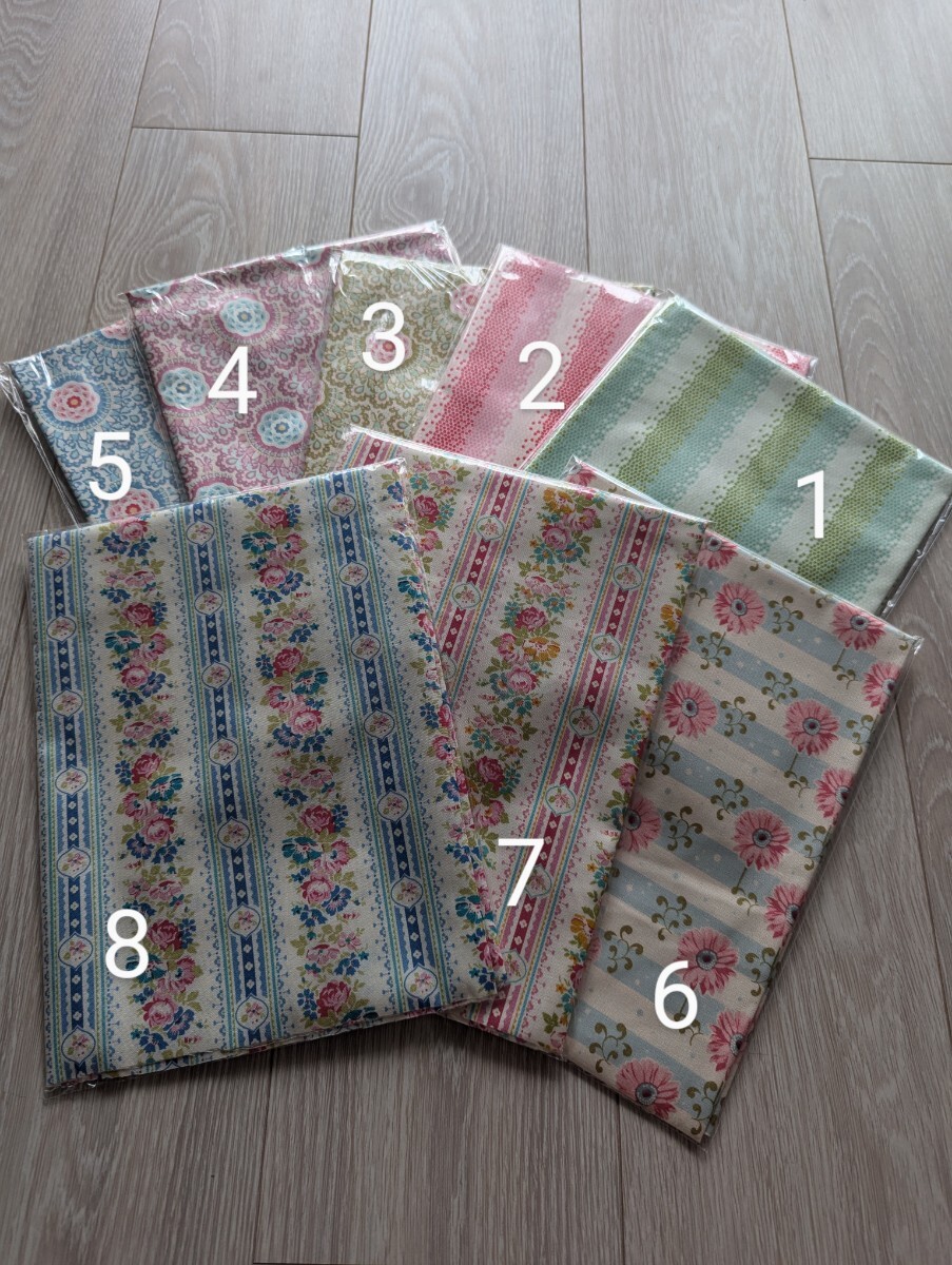 新品★ティルダ★Tilda★110cm布地50cmいろいろ種類あります。インテリア★カルトナージュ★手作り★洋服★No2拍卖