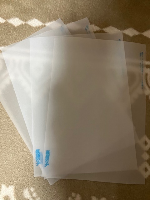 最強ジャンプ 10月号付録 特製トレーシングペーパー拍卖