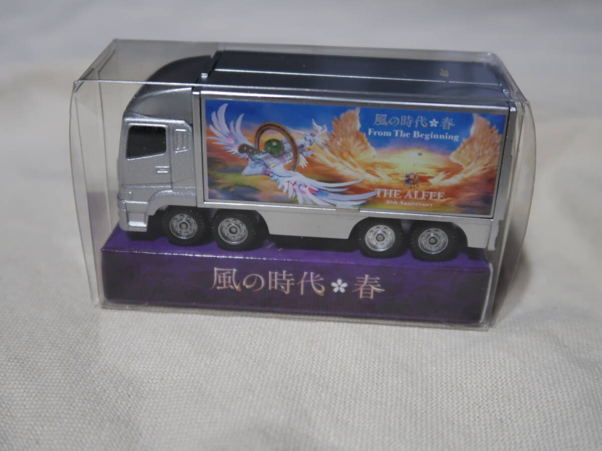 THE ALFEE「風の時代・春 50周年」2024年春 コンサートグッズ ツアートラック 未使用拍卖