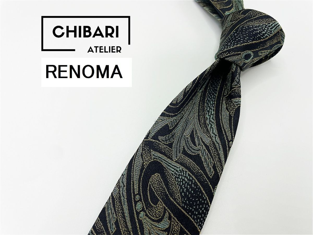 【超美品】RENOMA レノマ ネクタイ 3本以上 送料無料 メンズ ブラック系 0901210拍卖