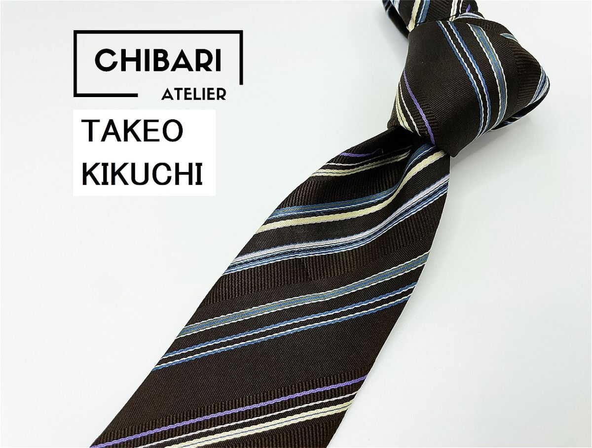 TAKEOKIKUCHI タケオキクチ レジメンタル柄 ネクタイ 3本以上 送料無料 メンズ ブラウン 0901116拍卖