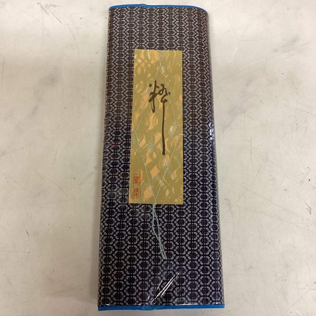 和装 反物 着物 浴衣 総柄 ブルー系 シンプル カジュアル (は93Y)拍卖