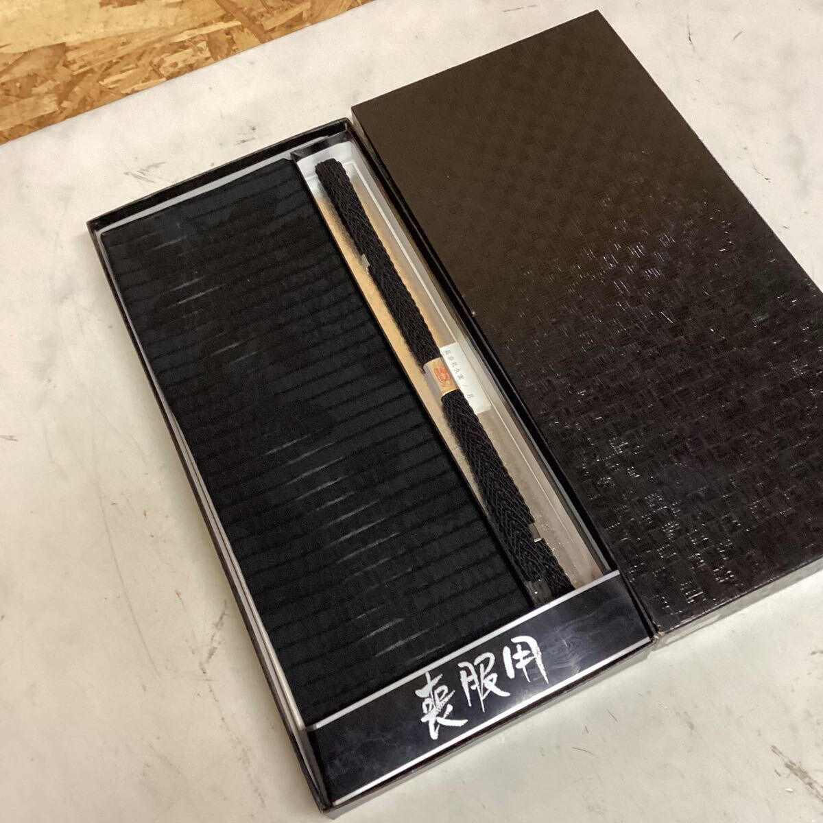 和装 着物 喪服用 帯締め 帯揚げ セット 黒 花模様 フォーマル (ひ87Y)拍卖