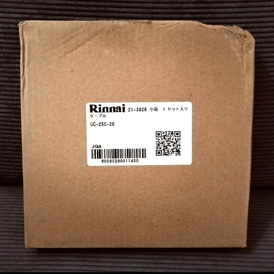 新品!Rinnai リンナイ UC-25C-20 ケーブル 1セット入り拍卖