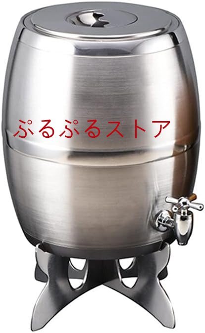 ワイン樽ステンレス鋼のワイン樽 貯蔵用 貯蔵ワイン 酒造容器高級ワイン ブランデー ウィスキー テキーラ 保存容器 (Size : 2L)拍卖