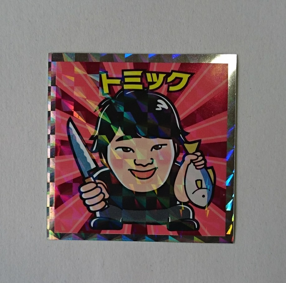 U-FES.マンチョコ シール No.7 トミック UUUM ユーフェス ビックリマン拍卖
