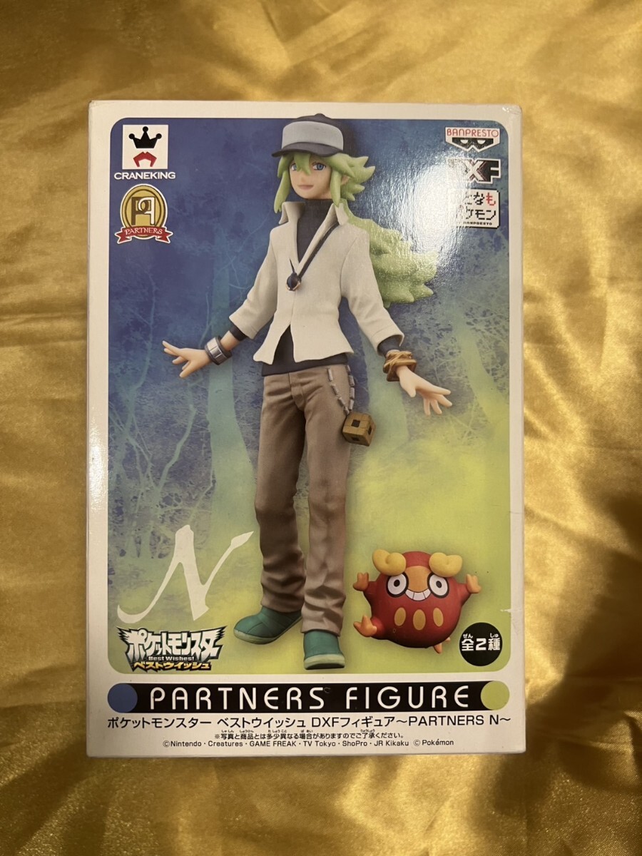 N&ダルマッカ DXF ポケットモンスター ベストウィッシュ ポケモン パートナー エヌ おとなもポケモン フィギュア レア拍卖