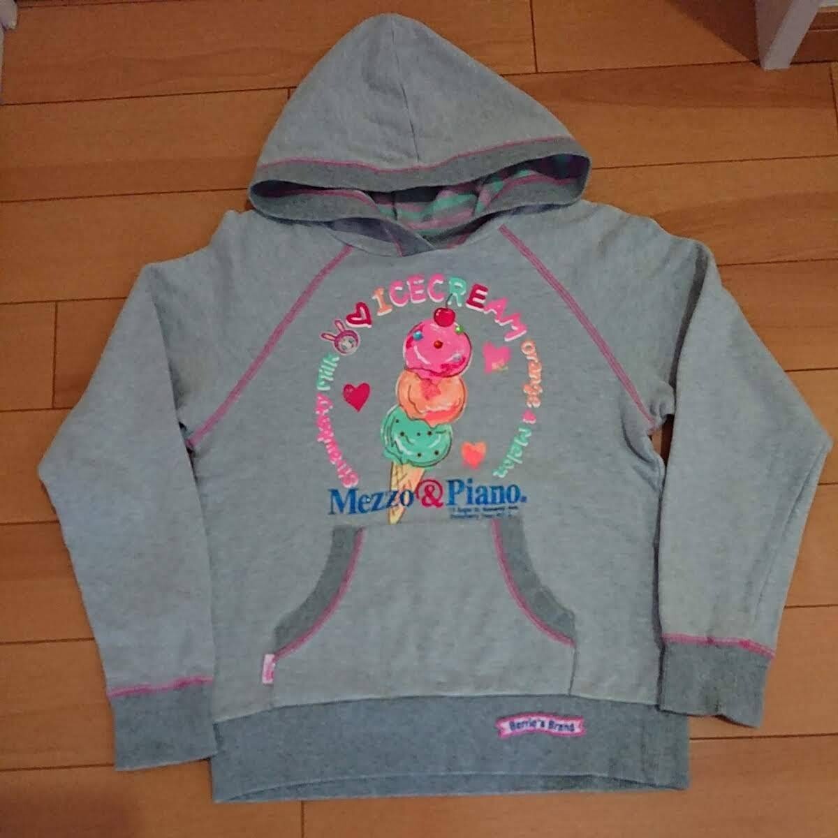 メゾピアノ ベリエちゃん パーカー トレーナー サイズ140cm レトロ拍卖