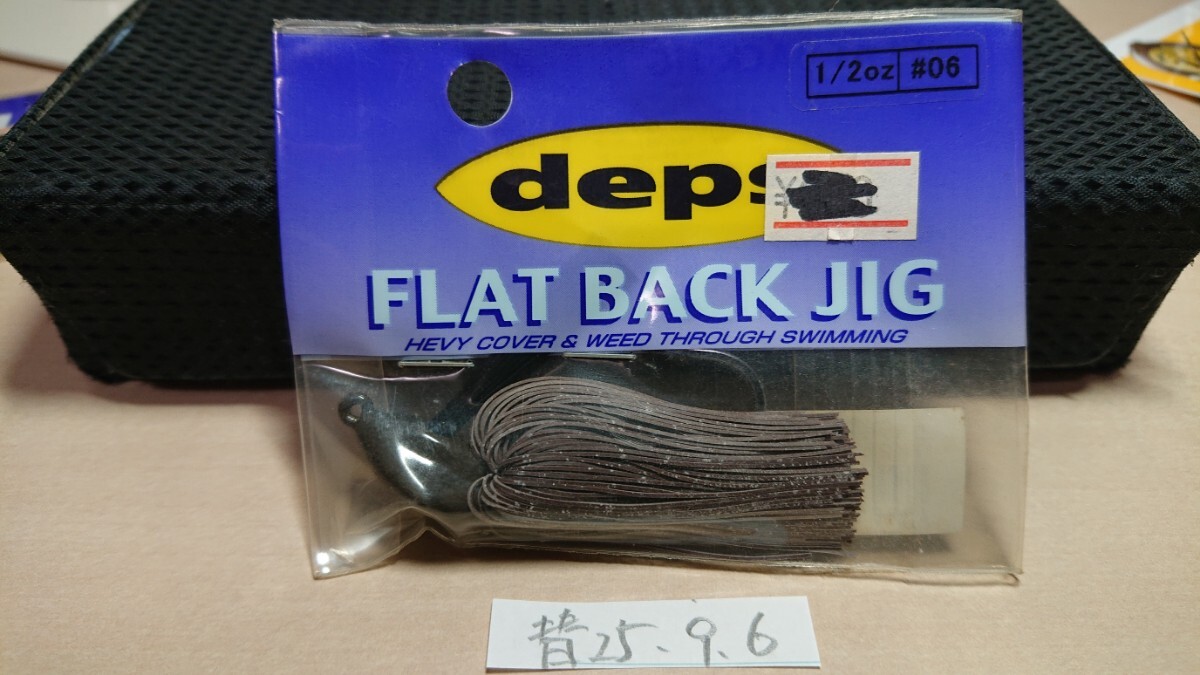 未使用★デプス フラットバックジグ 1/2oz #06★deps 替25.9.6拍卖