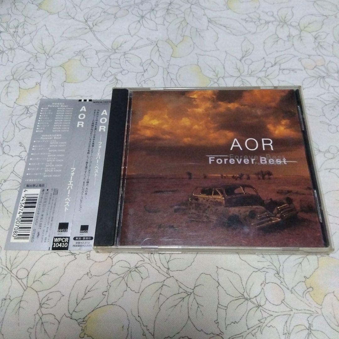 ♪AOR~フォーエバー・ベスト♪帯付き 国内盤拍卖