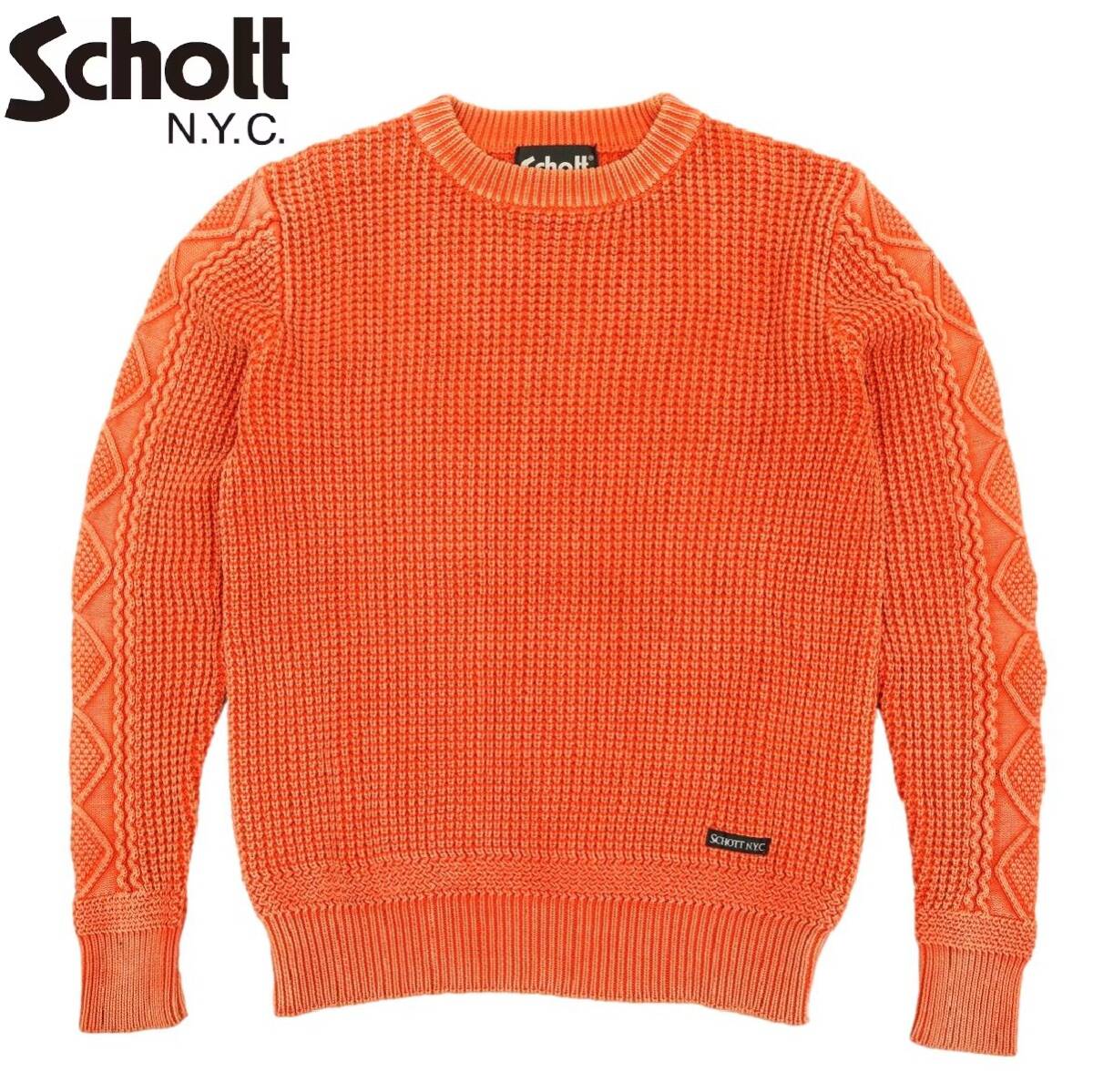 【B3456】【極美品】SCHOTT ショット セーター ダルカラー クルーネック ニット 3174011 サイズS拍卖