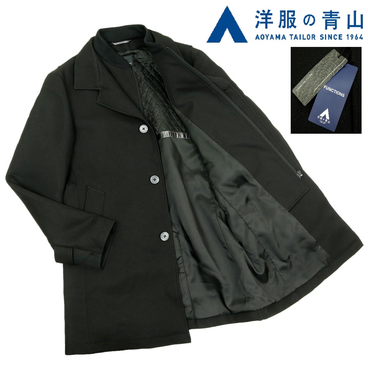 【B3403】【新品】【撥水加工】MODA RITORNO モダリトルノ 洋服の青山 コート アクティブムーブ アクションプリーツ サイズL拍卖