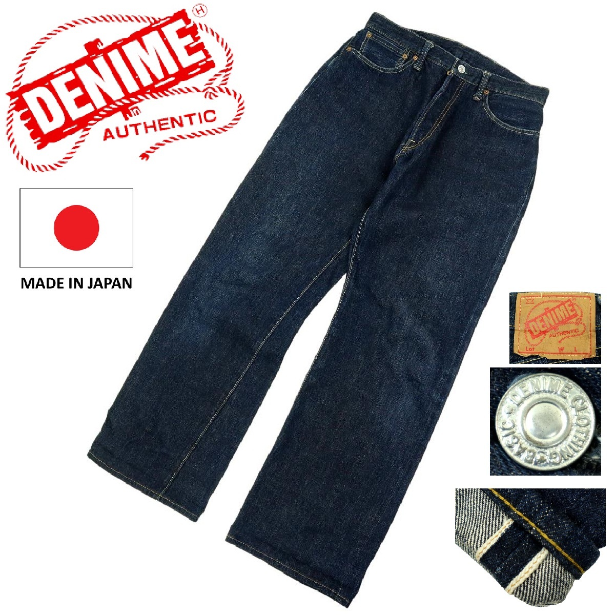 【S3528】【美品】【日本製】DENIME ドゥニーム デニムパンツ ボトム セルビッチデニム 赤耳 D-HG1118 サイズ31拍卖